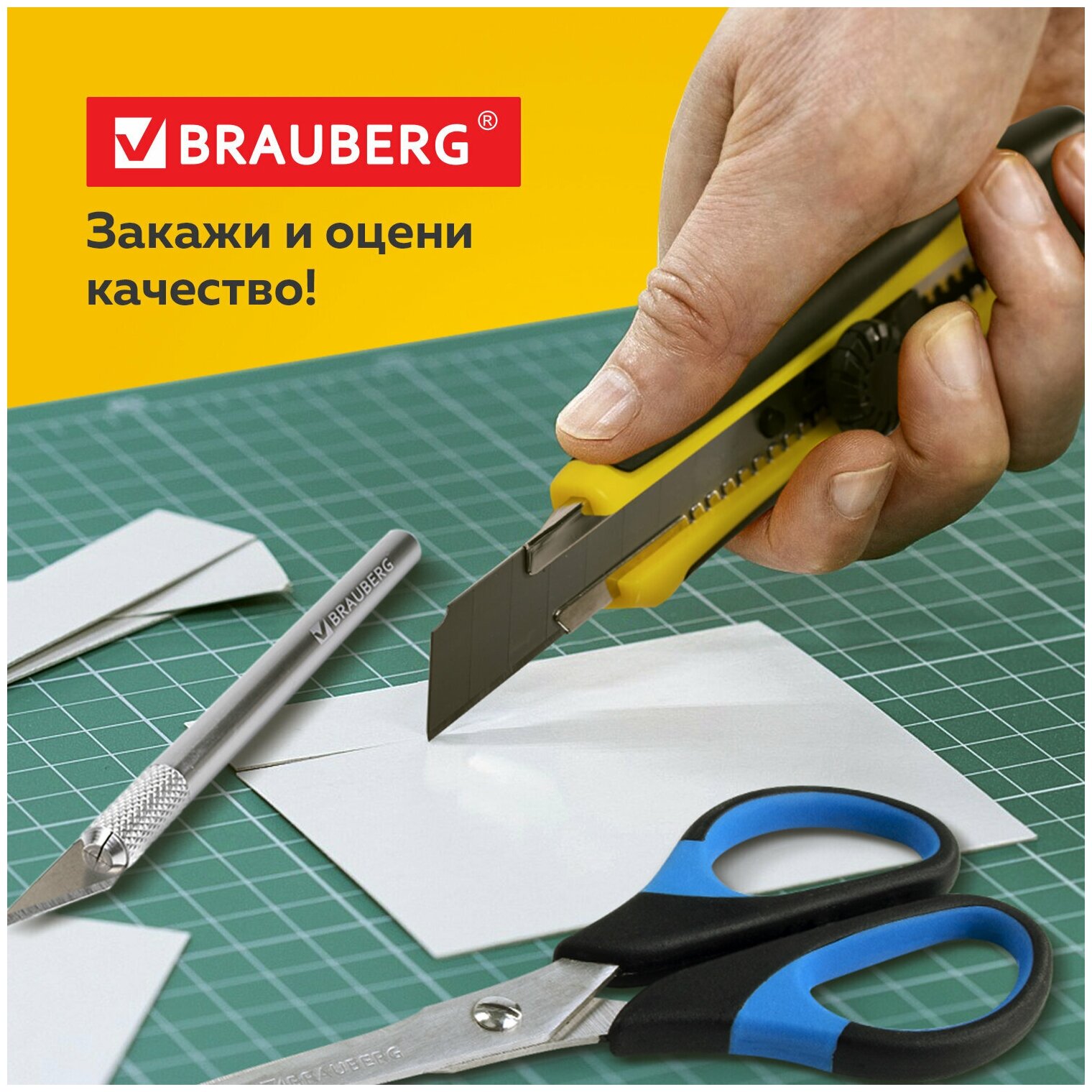 Настольное покрытие BRAUBERG 236903 60х45 см зеленый 1 шт. 45 см 60 см 1 см 3 мм 1160 г - фото №15