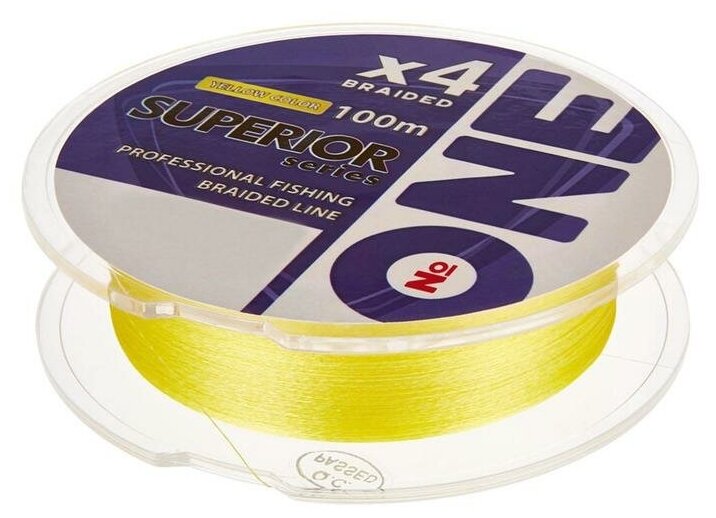 Iam company Плетёная леска №ONE SUPERIOR Х4-yellow 100 м d=020 мм