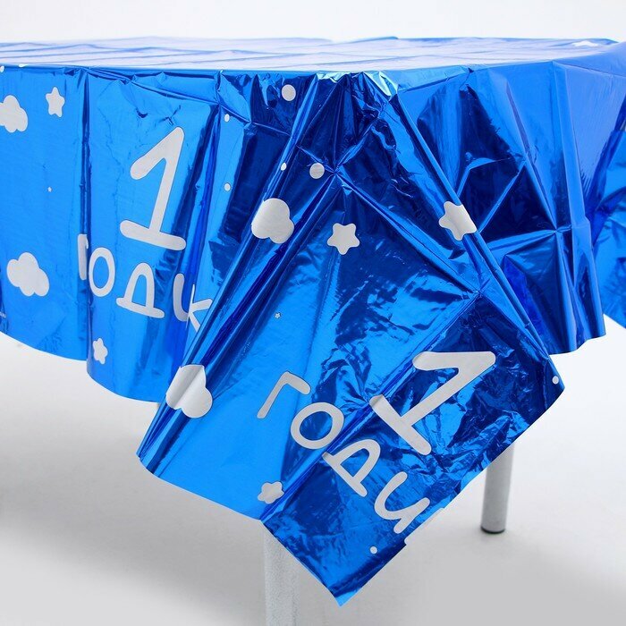 фото Страна Карнавалия Скатерть «1 годик. Мальчик», 182 × 137 см