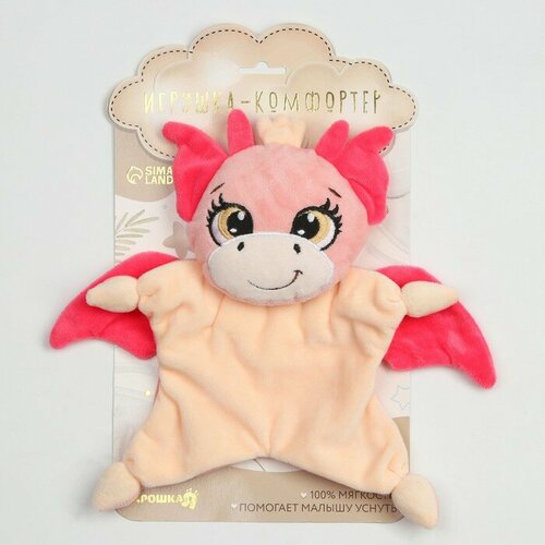 Комфортер Дракоша 1 шт 1134₽