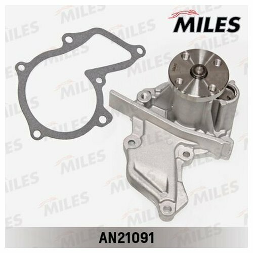 Водяной насос MILES AN21091 для Ford Fiesta (1995-2010), Ford Focus (1998-2013), Ford Fusion (2002-2012)