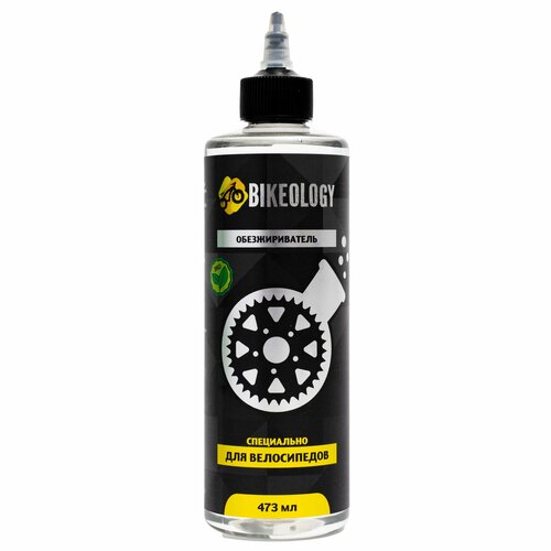 Очиститель цепи, обезжириватель BIKEOLOGY 473ml. BOL00007