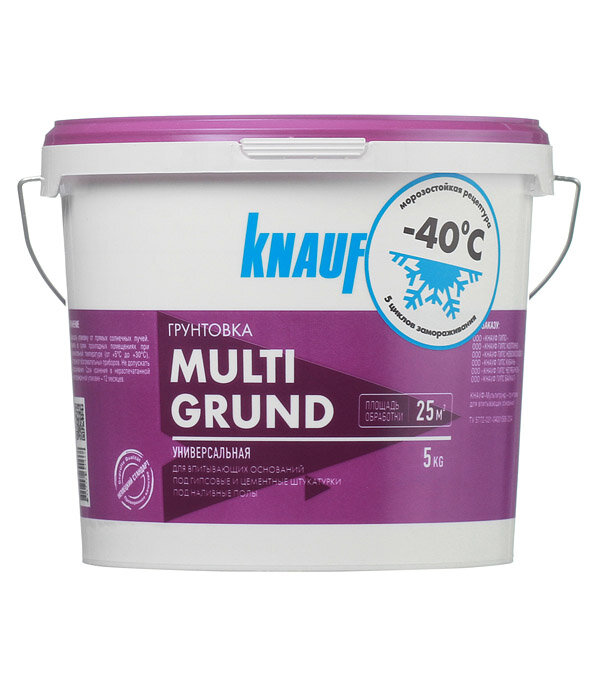 Грунт Knauf Мульти Грунд универсальный 5 кг