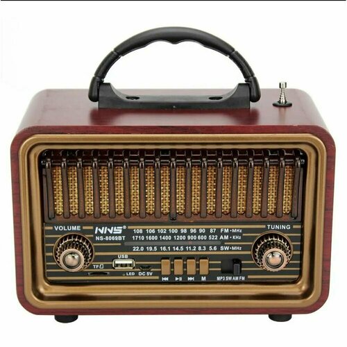 ОЕМ Портативная FM колонка NS-8069BT коричневая арт55013231 525000₽