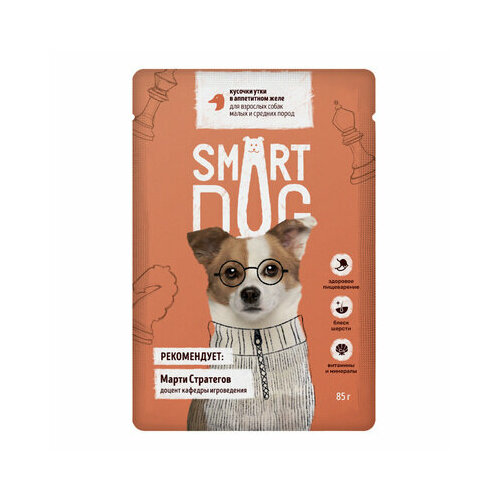 Smart Dog паучи Паучи для взрослых собак малых и средних пород кусочки утки в аппетитном желе, 0,085 кг