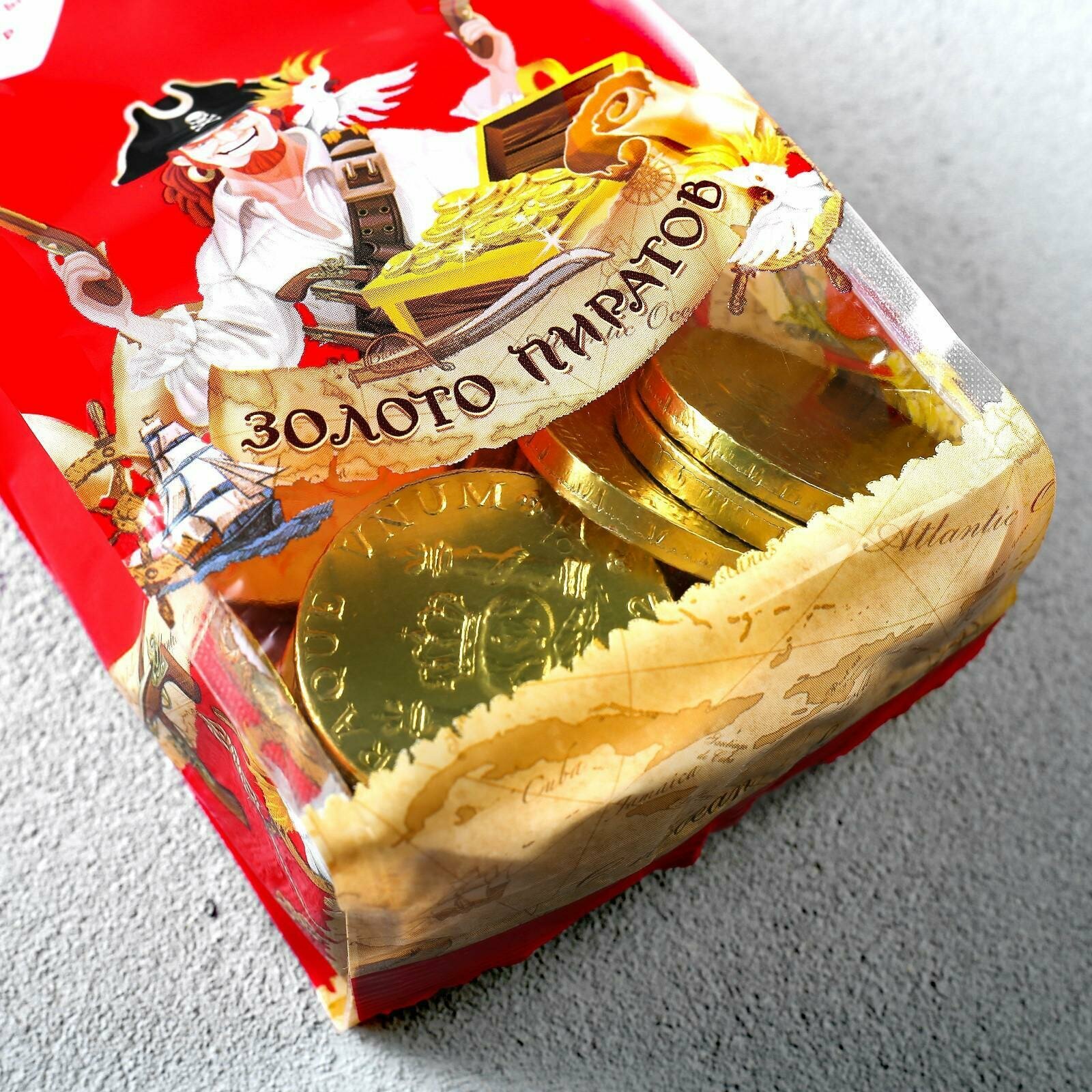 Монетный Двор Монеты шоколадные Мешочек "Золото Пиратов", 150 г - фотография № 11
