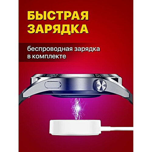 Умные часыSmart watch 8 серия 218000₽