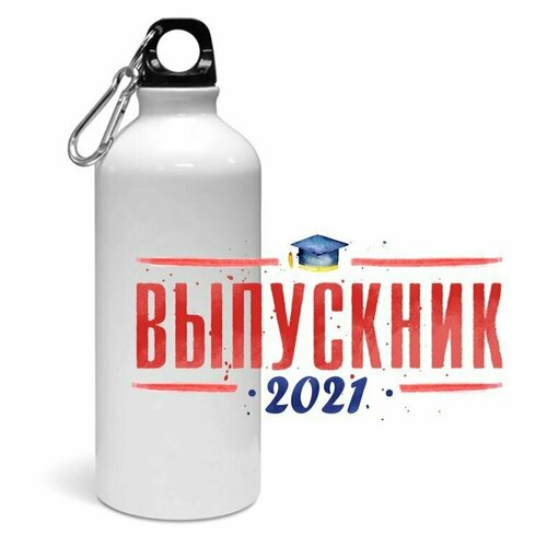 фото Спортивная бутылка выпускной №3 goodbrelok
