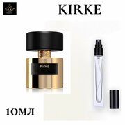 Духи "Kirke", 10ml