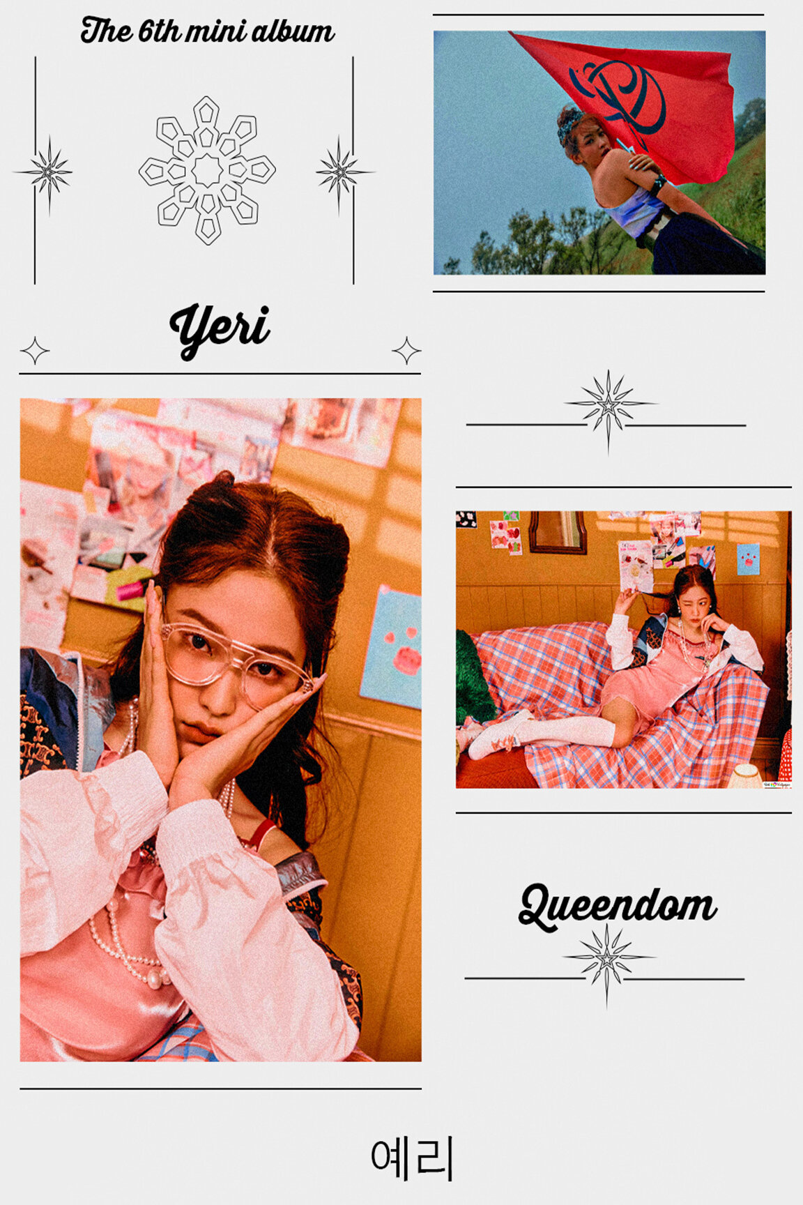 Red Velvet - Queendom. Йери
