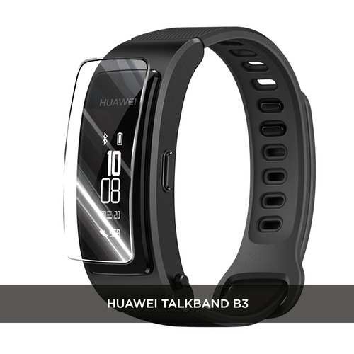 Гидрогелевая противоударная защитная пленка для Huawei TalkBand B3 / Хуавей TalkBand B3