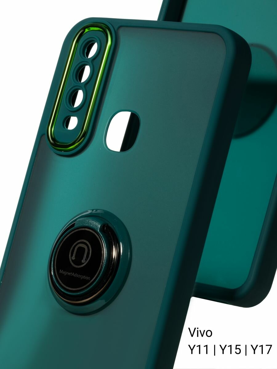 фото Прозрачный матовый чехол на Vivo Y11/Y15/Y17