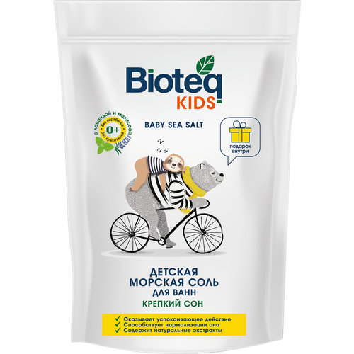 Соль для ванн Bioteq детская морская лаванда мелисса 600₽