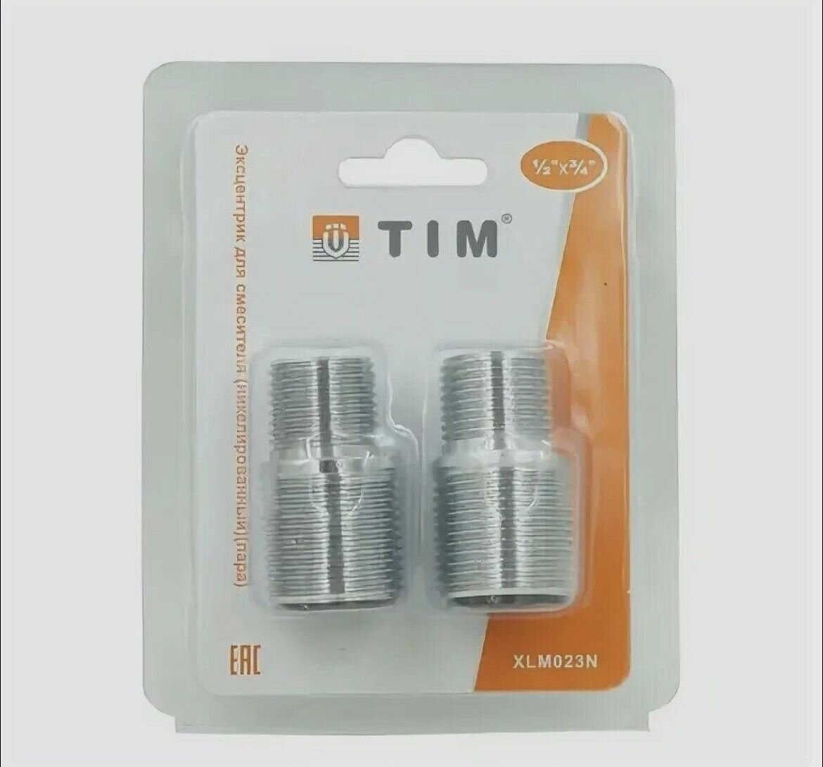 фото Эксцентрик для смесителя хромированный пара: 3/4"ш *1/2"ш XLM023N TIM