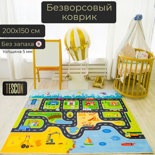 Детский безворсовый коврик TESCON "Дорога-Небо" 150х200 см