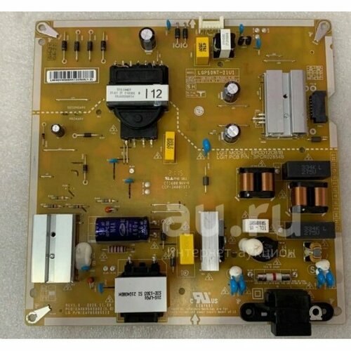 Блок питания LG EAX6950200210 EAY65895512 50NANO766PA разбор новый 339000₽
