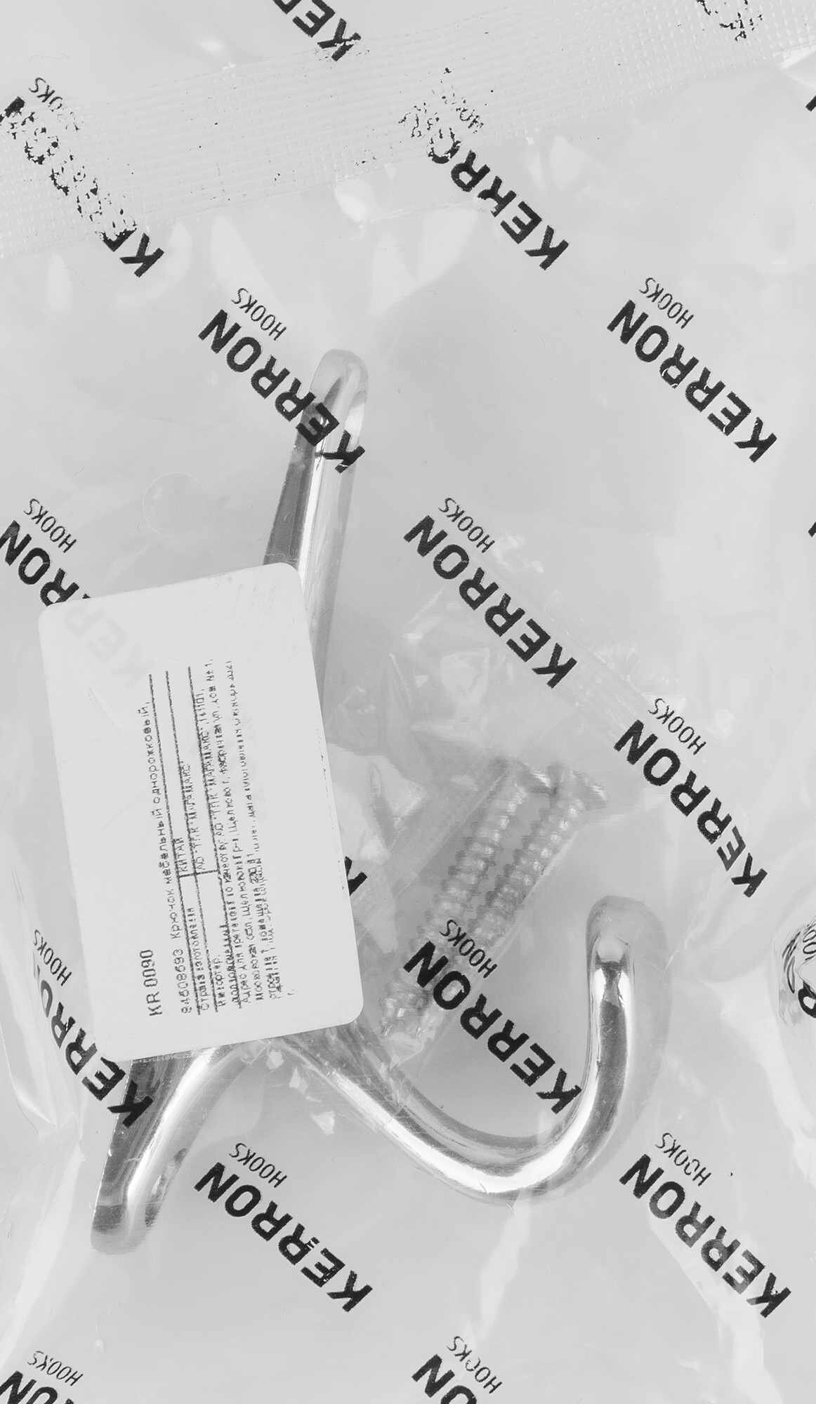 Крючок мебельный однорожковый цвет хром KERRON - фото №2