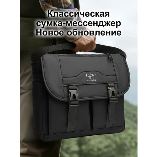 Сумка кросс-боди ZUOLIDAISHU, черный
