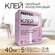 Премиум Клей для флизелиновых обоев FASTEQ, до 40 кв. м 300 г.
