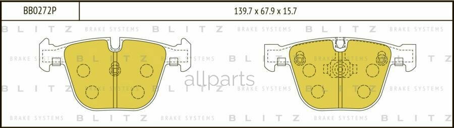 BLITZ BB0272P Колодки тормозные дисковые задние