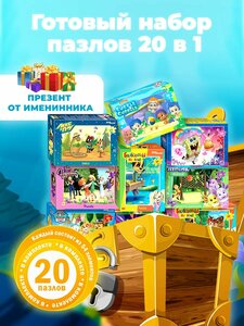 Основная фотография от вендора