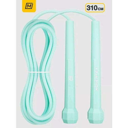 Скакалка спортивная для занятий спортом, фитнесом и боксом с регулировкой длины 310 см, MOVERTEX