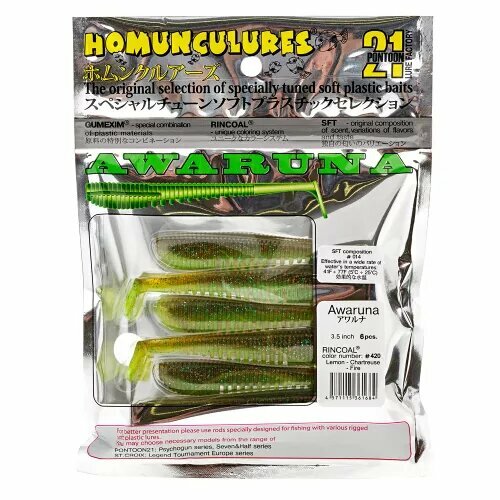 Силиконовая приманка Pontoon 21 Awaruna 4 №420 10см. 5шт.