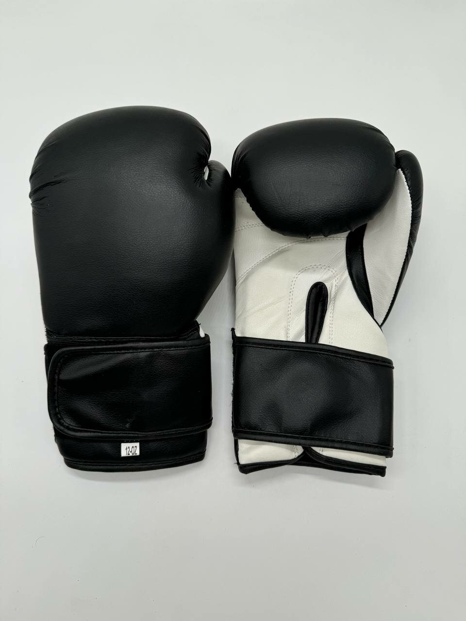 Перчатки боксерские