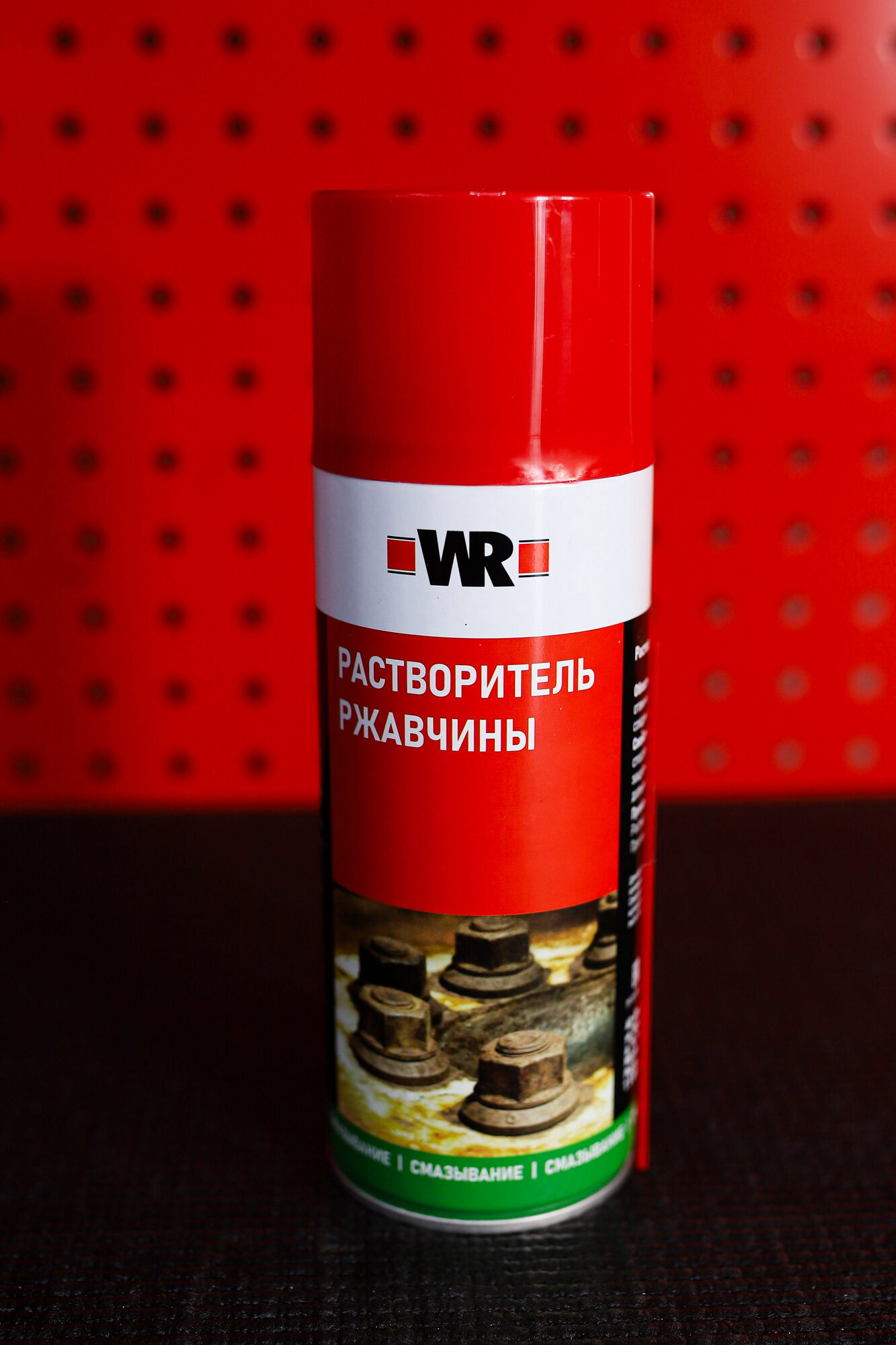 Спрей растворитель ржавчины Wurth ROST-OFF-PLUS-400МЛ