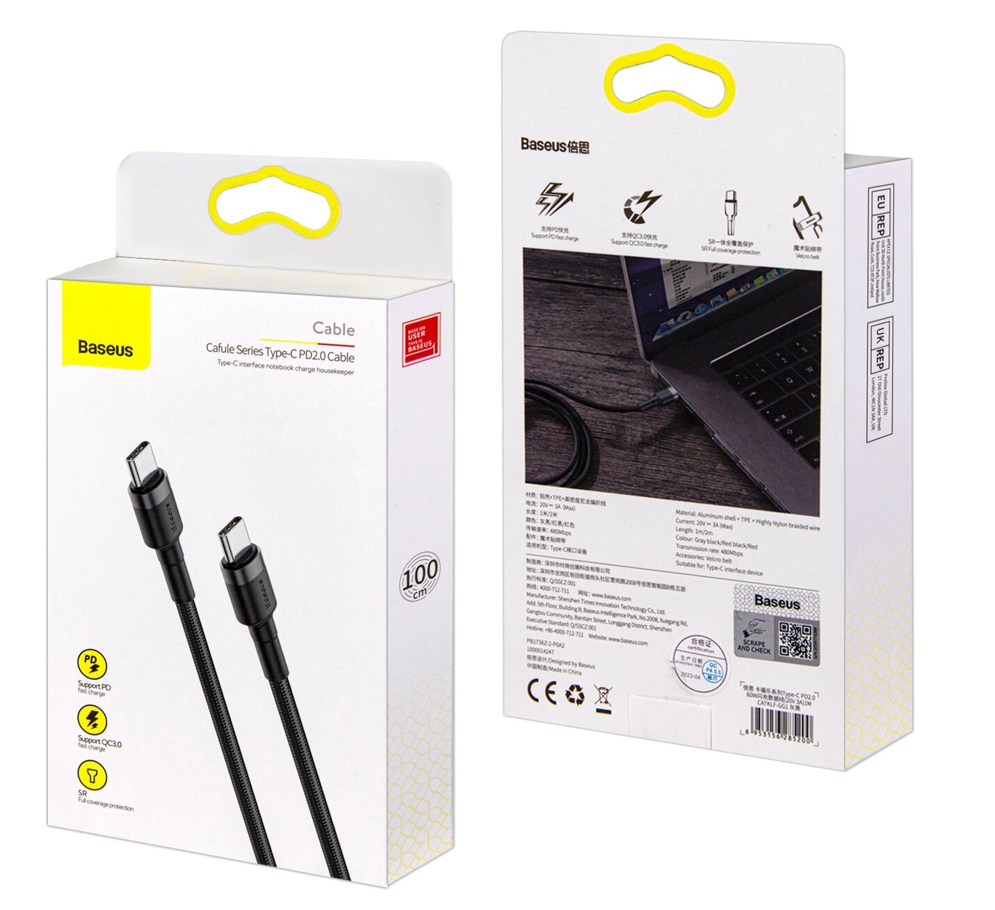 Кабель Type-C на Type-C 1M 3A Cafule series Baseus черный CATKLF-GG1 (IS974817)