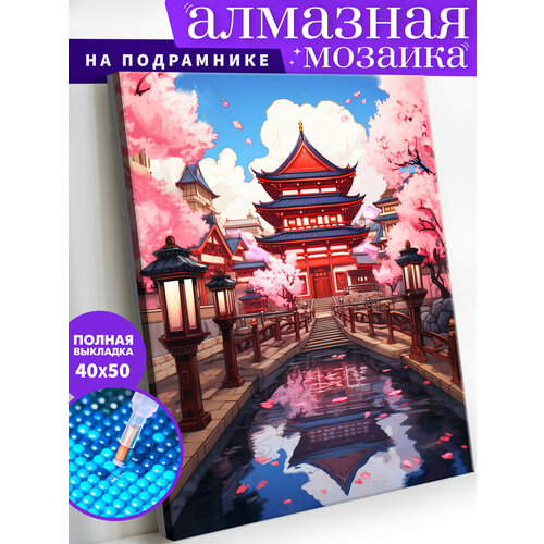 Алмазная мозаика на деревянном подрамнике 40х50 см. Алмазная вышивка. Картина стразами