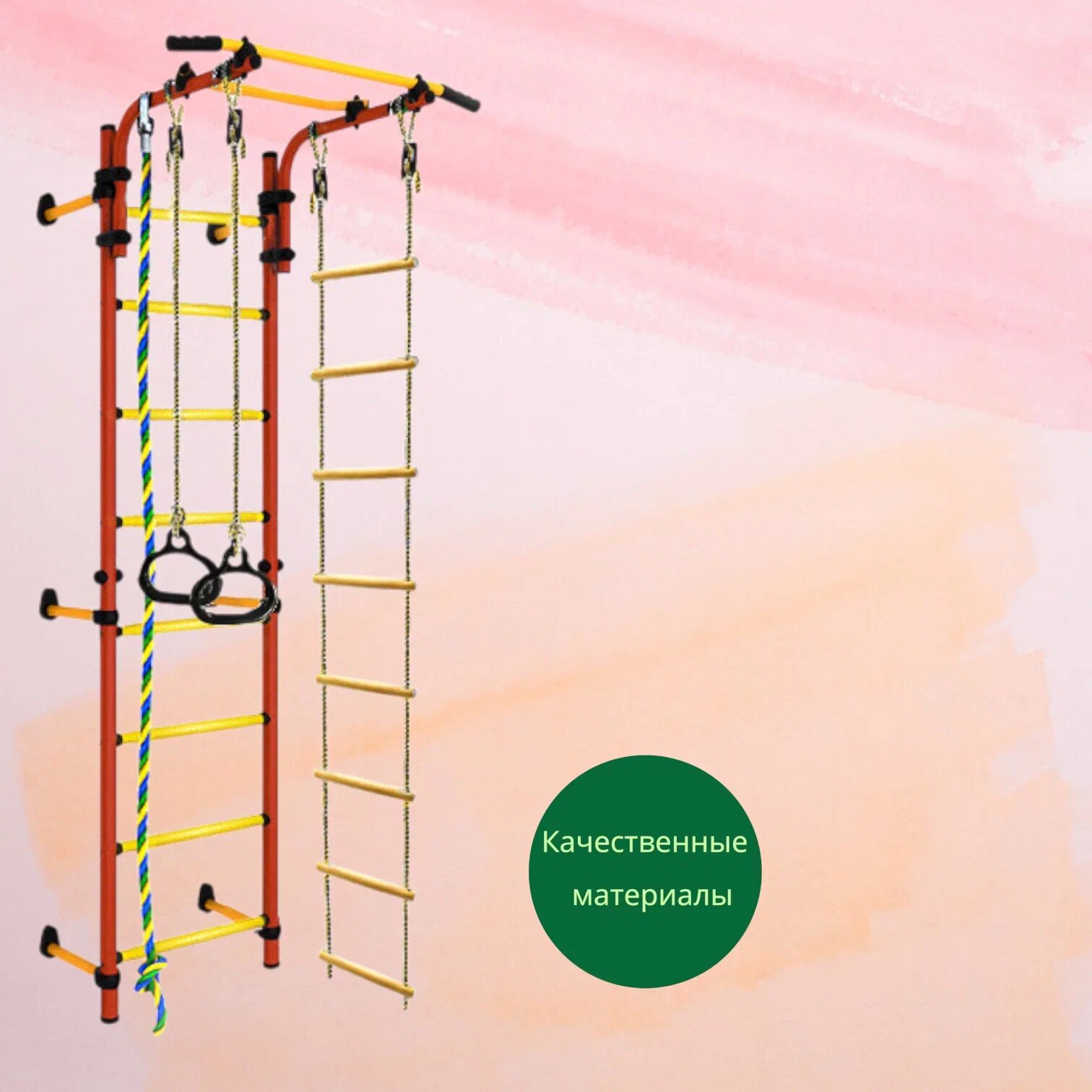 Шведская стенка CENTR-OPT Нейт P10599 с массажным эффектом до 100кг