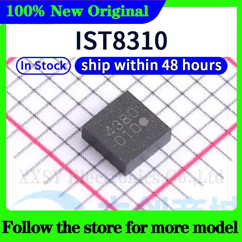 IST8310 оборудование для производства электроники