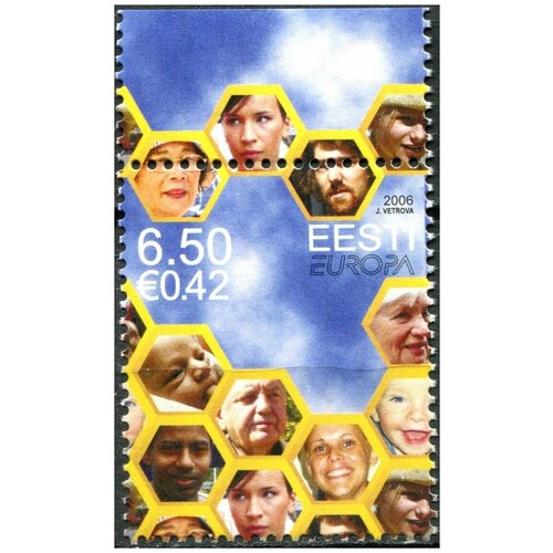 Эстония 2006. Интеграция глазами молодежи (MNH OG) Почтовая марка