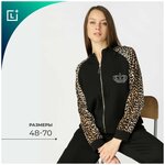 Изображение комплекта нижнего белья occk