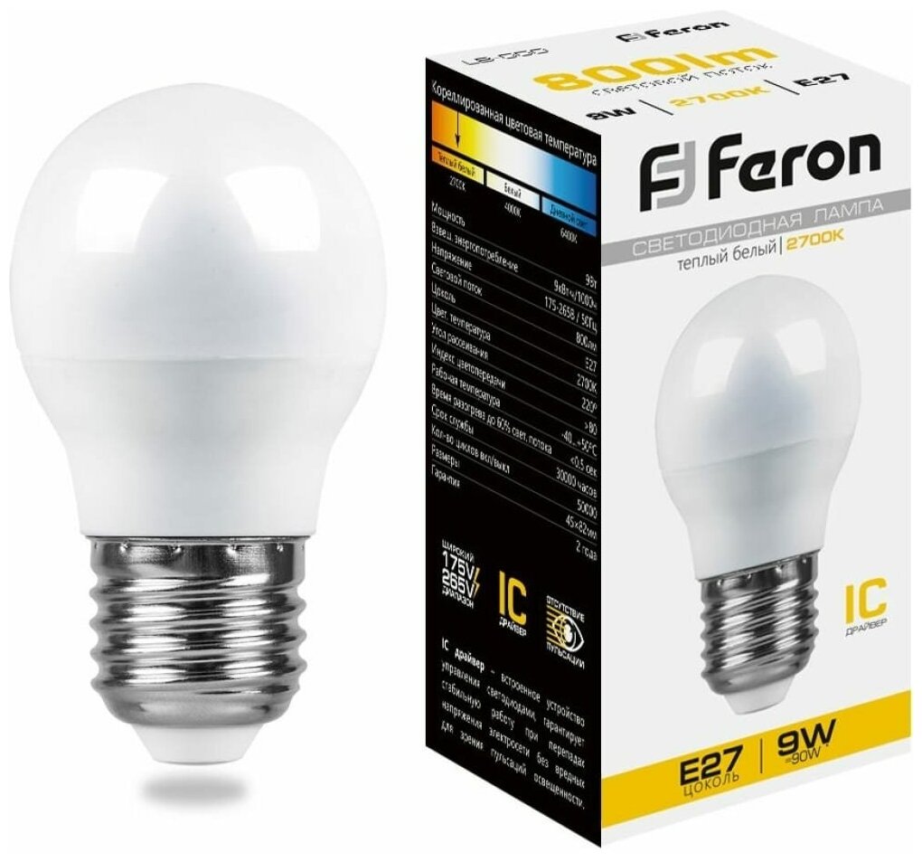 Светодиодная лампа FERON LB-550 9W 230V E27 2700K - фотография № 1