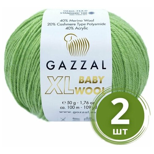 Пряжа Gazzal Baby Wool XL (Беби Вул) - 2 мотка Цвет: Зеленое яблоко (838), 40% мериносовая шерсть, 20% кашемир, 40% акрил, 100м/50г