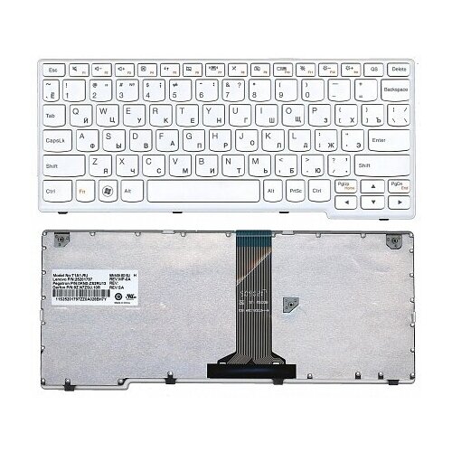 Клавиатура для ноутбука Lenovo IdeaPad S200, S205, S206 белая клавиатура для ноутбука lenovo ideapad s200 ideapad s206 черный
