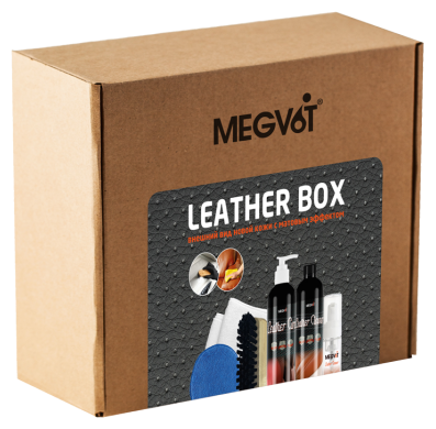 Megvit Leather Box набор для ухода за кожаными изделиями