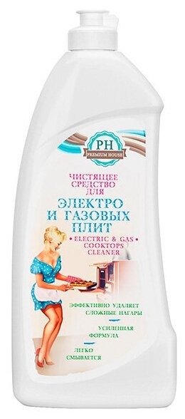 Чистящее средство для электро- и газовых плит Premium House