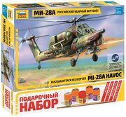 Сборная модель ZVEZDA Российский ударный вертолёт Ми-28А (7246П)