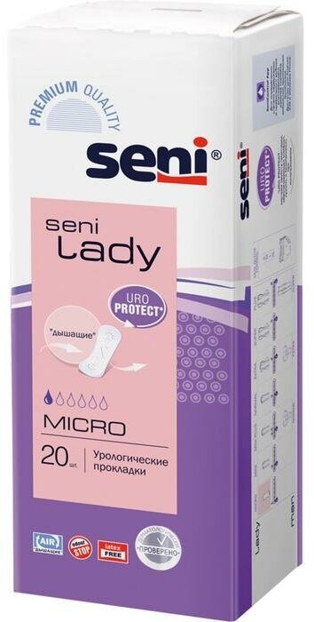 Seni Урологические прокладки Seni Lady Micro, 20 шт