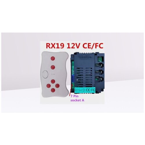 Контроллер для детского электромобиля Weelye RX19 12V_A (с пультом)