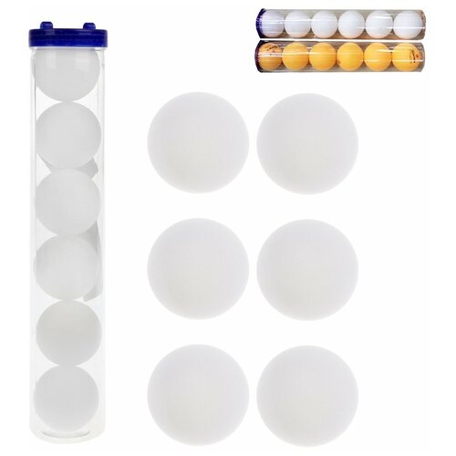 Шарики днаст тенниса тяж 6 штук туба Наша Игрушка 636180 333₽