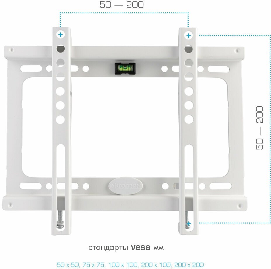 Кронштейн для телевизора на стену / крепление фиксированное Kromax IDEAL-5 / до 47 дюймов / vesa 200x200