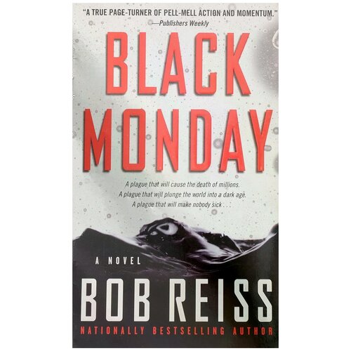 Reiss Bob "Black Monday"