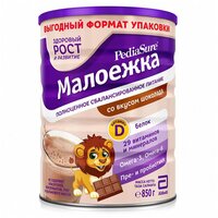 Смесь Pediasure (Abbott) Малоежка сухая со вкусом шоколада, от 1 года до 10 лет, 850 г