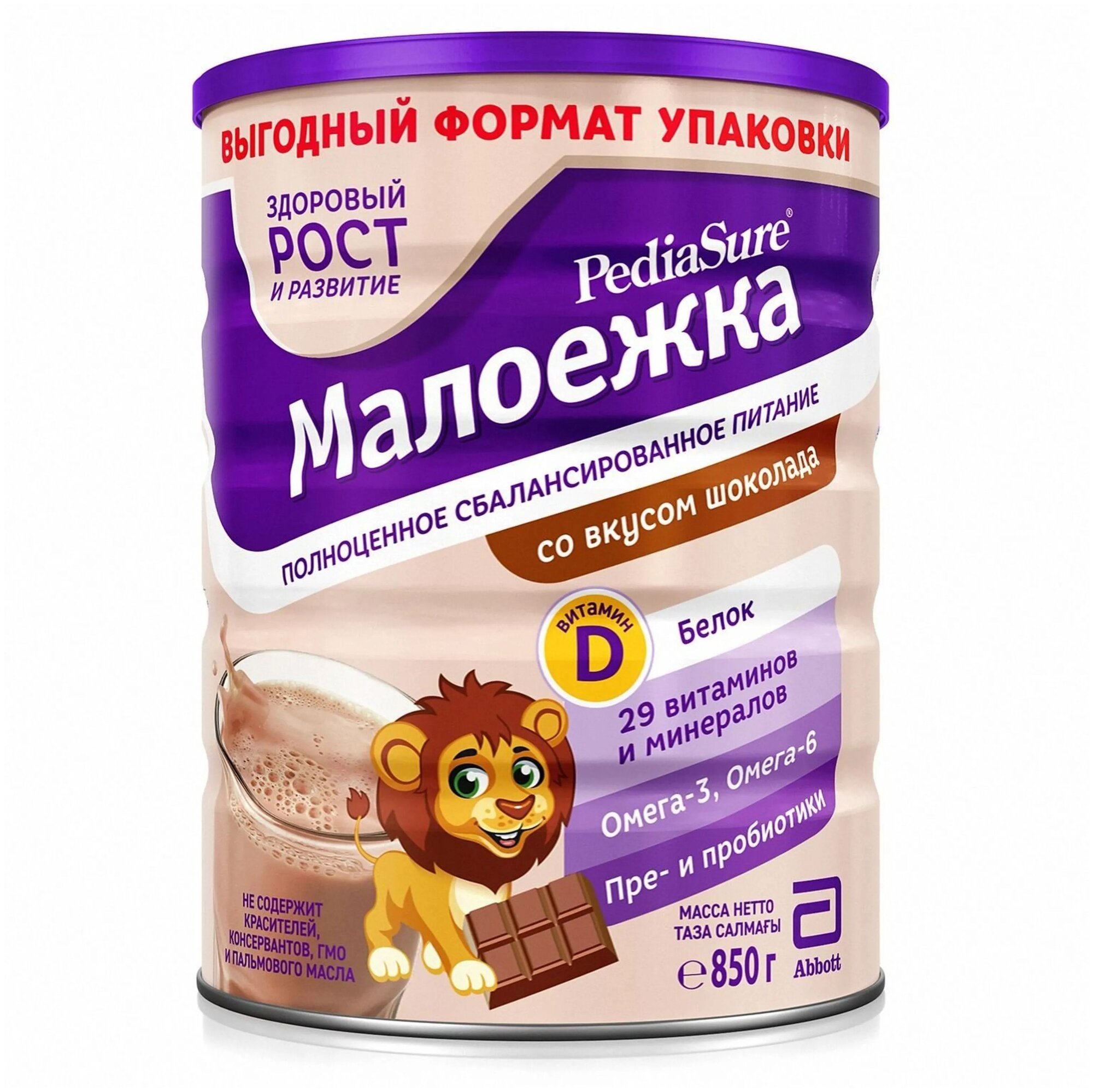 Сухая смесь PediaSure Малоежка со вкусом шоколада, 400 г - фото №1