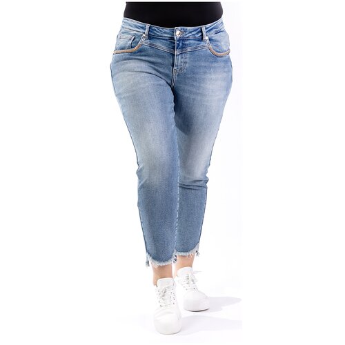 Джинсы зауженные  PURPLE LILY, размер 42/28, синий