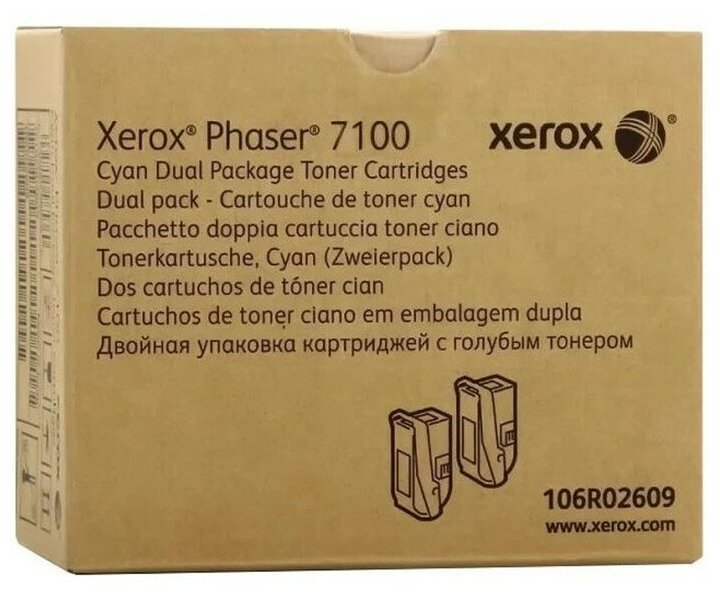 Xerox 106R02609 картридж голубой (дефект коробки)